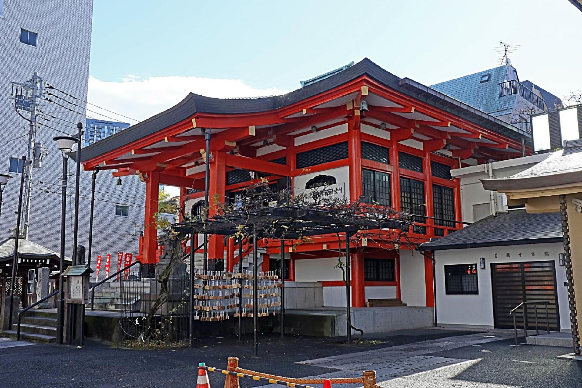 Studio-D Tokio Exterior foto